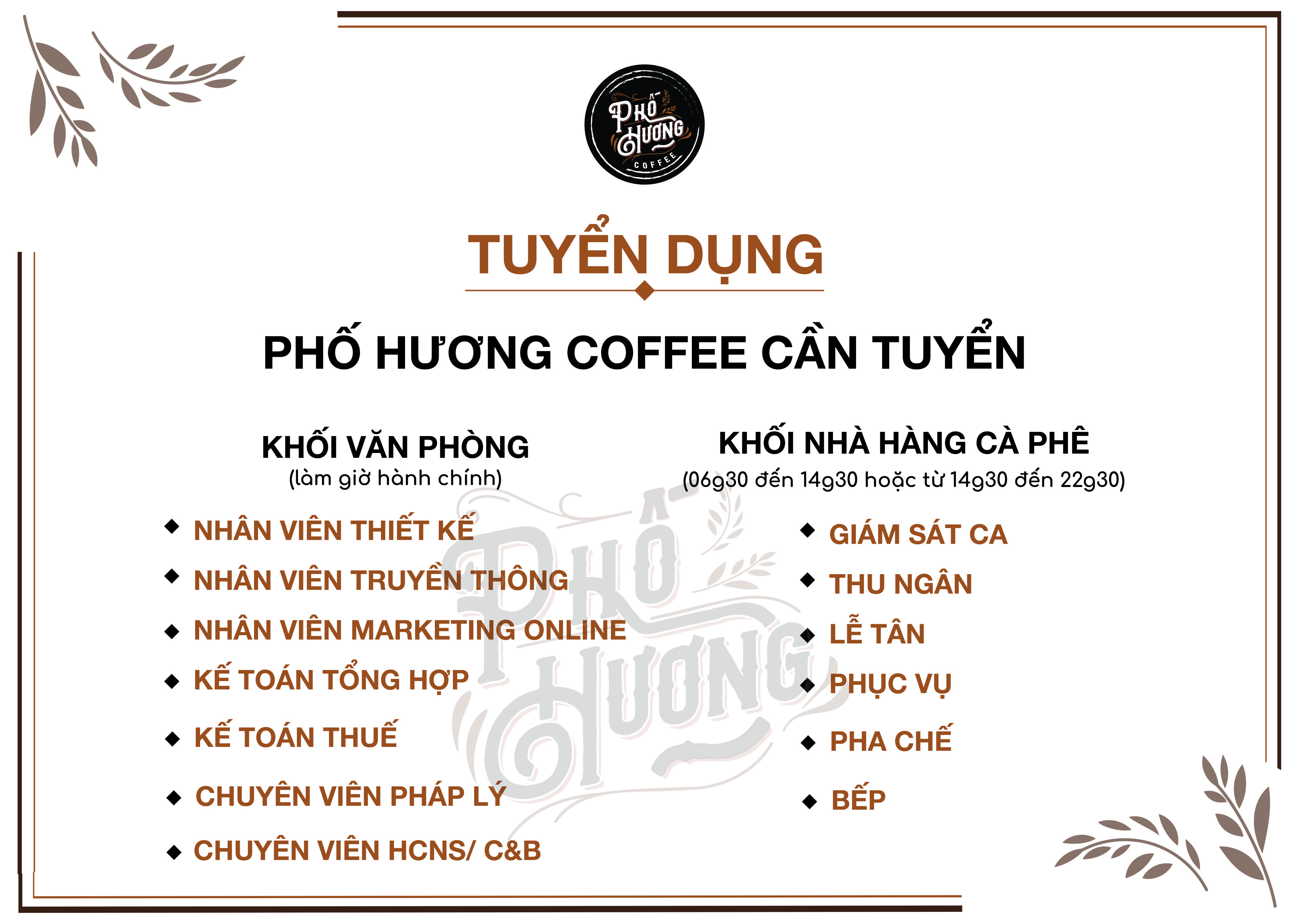 Phố Hương Coffee tuyển dụng tháng 02/2019